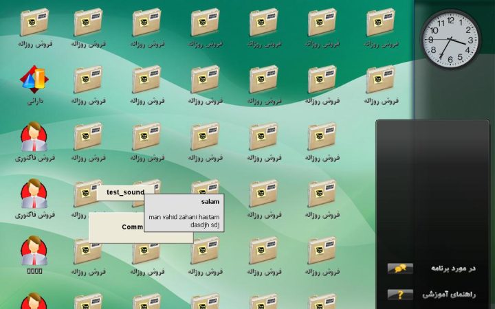 دلتا